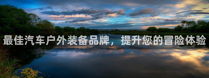 bsport体育官方入口