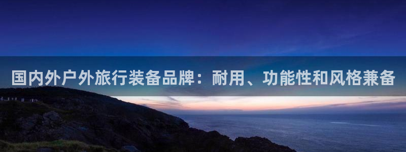 Bsports必一体育下载