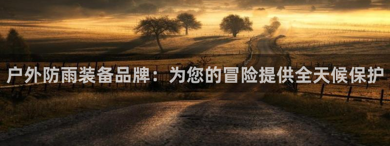 必一运动·(B-Sports)官方网站