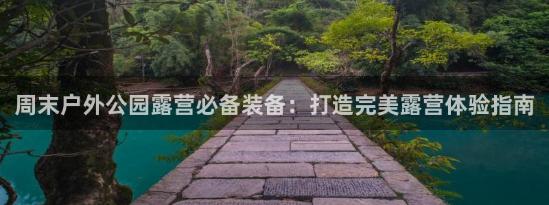 bsport体育app下载