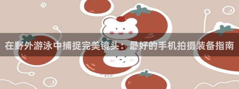 必一体育官网