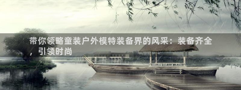 Bsports网页版APP